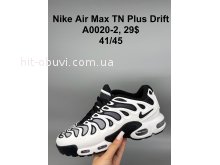 Кроссовки  Nike A0020-2