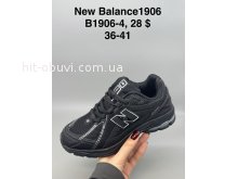 Кросівки New Balance B1906-4
