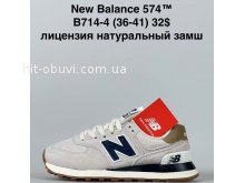 Кросівки Cross B714-4