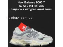 Кросівки Alaska A694-1