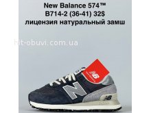 Кросівки Cross B714-2