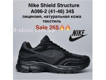 Кроссовки A096-2