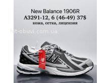 Кросівки Supo A3291-12