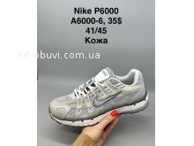 Кросівки SportShoes A6000-6