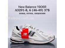 Кросівки Supo A3291-8