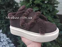 Слипоны HENGJI-ELENA W17-6