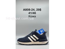 Кросівки SportShoes A808-24