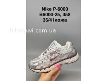 Кросівки SportShoes B6000-25