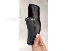 Туфлі Nasite, D061-10B