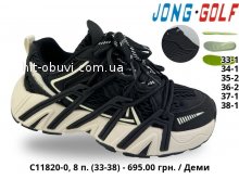 Кроссовки Jong Golf C11765-20