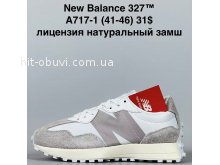 Кросівки New Balance A717-1