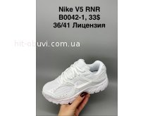 Кросівки SportShoes B0042-1