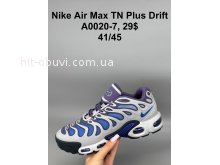 Кроссовки  Nike A0020-7