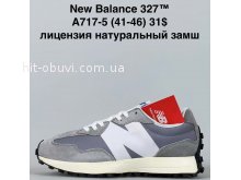Кросівки New Balance A717-5