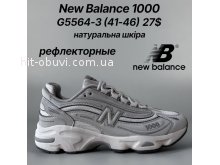 Кросівки Classica G5564-3