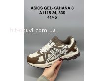 Кросівки SportShoes A1115-34