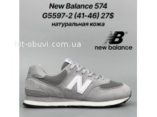 Кросівки Classica G5597-2