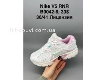 Кросівки SportShoes B0042-6