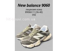 Кроссовки SportLine B9060-11
