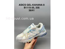 Кросівки SportShoes B1115-35