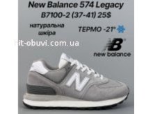 Кросівки Classica B7100-2