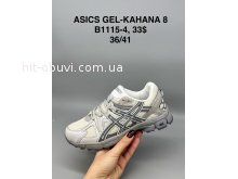 Кросівки SportShoes B1115-28