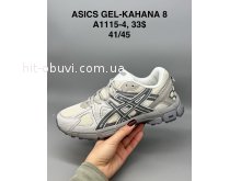 Кросівки SportShoes A1115-4