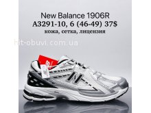 Кросівки Supo A3291-10