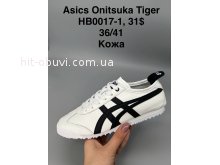 Кросівки SportShoes HB0017-1