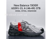 Кросівки Supo A3291-13