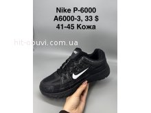 Кросівки SportShoes A6000-3.