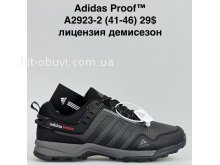 Кросівки Bah-Shoes A2923-2