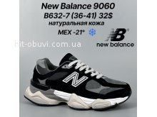 Кросівки Classica А9102-3