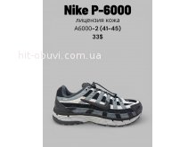 Кросівки SportLine  A3120-3