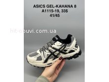 Кросівки SportShoes A1115-19