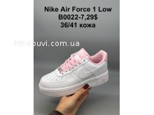 Кросівки SportShoes A0022-1