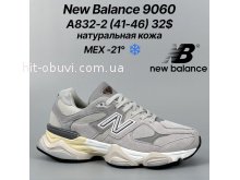 Кросівки Classica А9102-3