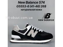 Кросівки Classica G5553-6