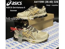 Кросівки Youth-Shoes A4131W