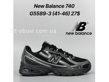 Кросівки Classica G5589-3