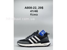 Кросівки SportShoes A808-22