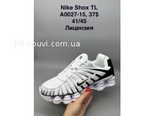 Кросівки  Nike A0027-1