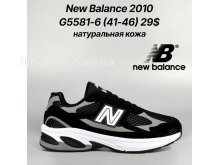 Кросівки Classica G5581-6