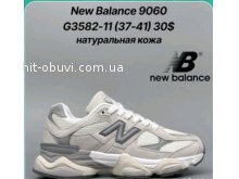 Кросівки Classica G3582-11