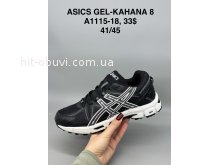 Кросівки SportShoes A1115-18