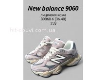 Кроссовки SportLine B9060-6
