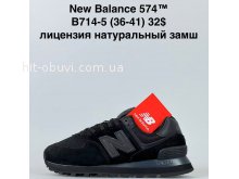 Кросівки Cross B714-5