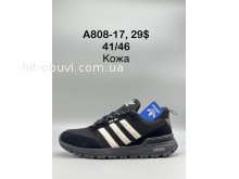 Кросівки SportShoes A808-17