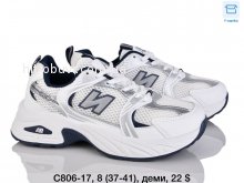 Кросівки Dageni C6603-3