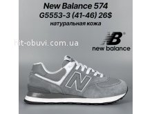 Кросівки Classica G5553-3